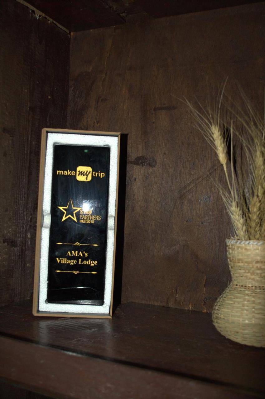 Ama'S Village Lodge พาโร ภายนอก รูปภาพ